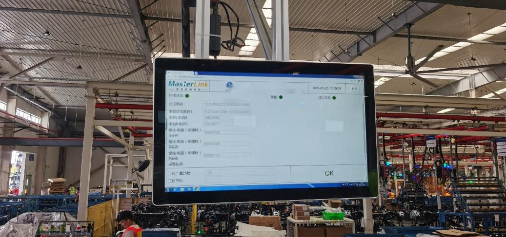 【Assembly】Application